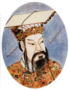 Huang Di